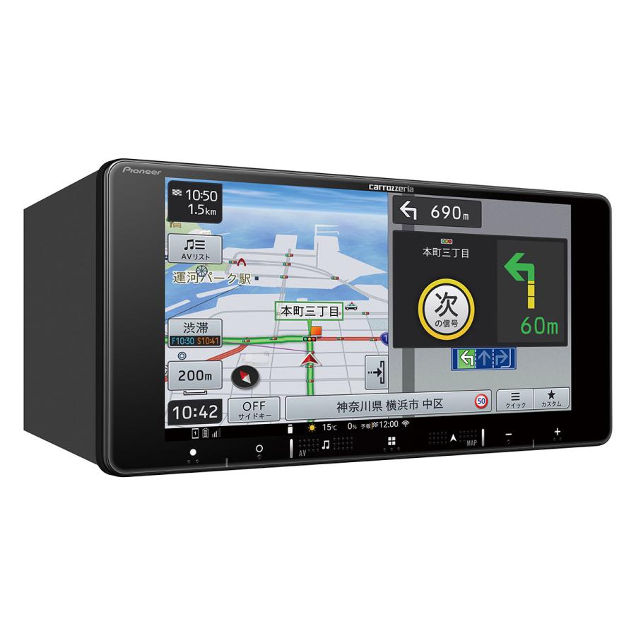 楽ナビ carrozzeria パイオニア カロッツェリア AVICーRW721 7V 楽ナビ carrozzeria パイオニア カロッツェリア AVICーRW721 7V