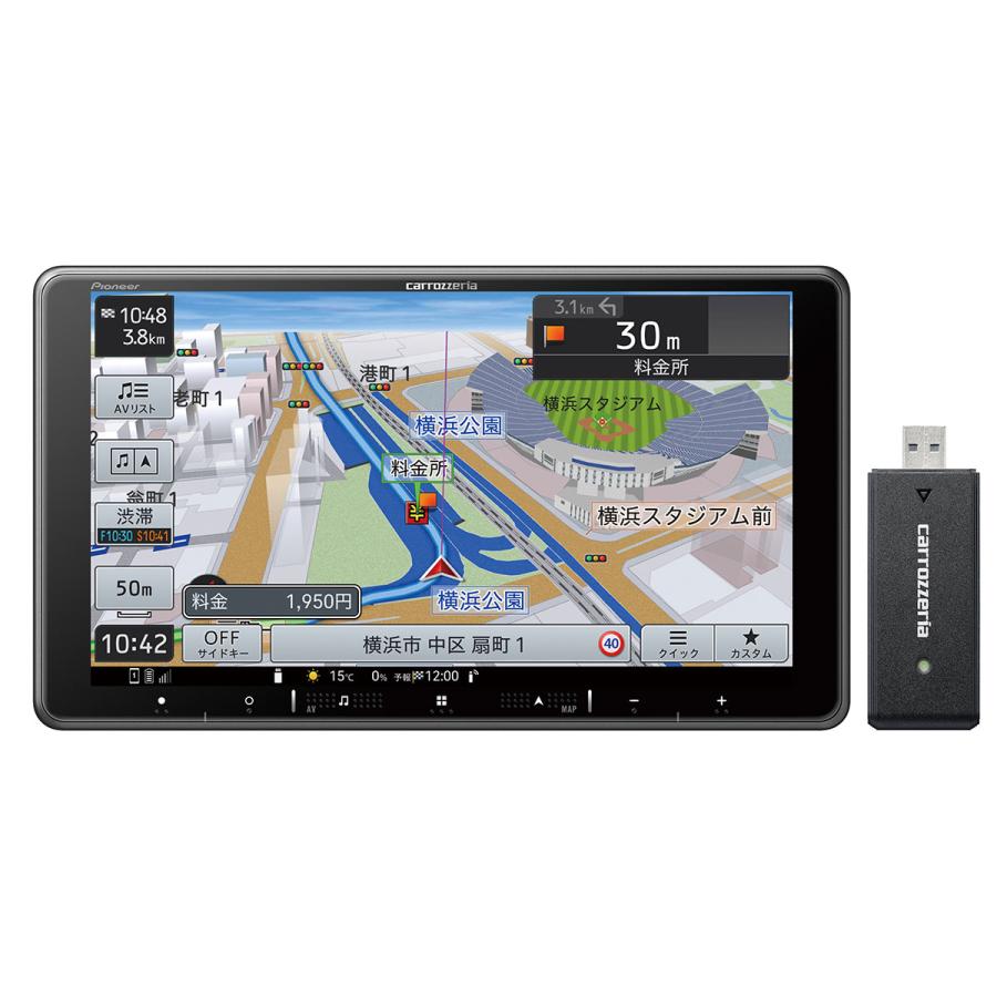 楽ナビ carrozzeria パイオニア カロッツェリア AVIC-RF721-DC 楽ナビ carrozzeria パイオニア カロッツェリア AVIC-RF721-DC
