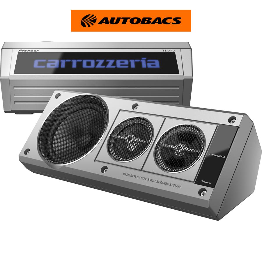 carrozzeria パイオニア TS-X400II スピーカー ジャンク カロッツェリア carrozzeria TS-X40 BOXスピーカー : オートバックス