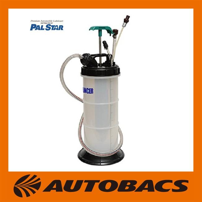 オイルチェンジャー 5.5 L CAPS オイルチェンジャー5.5L｜製品情報｜株式会社CAP