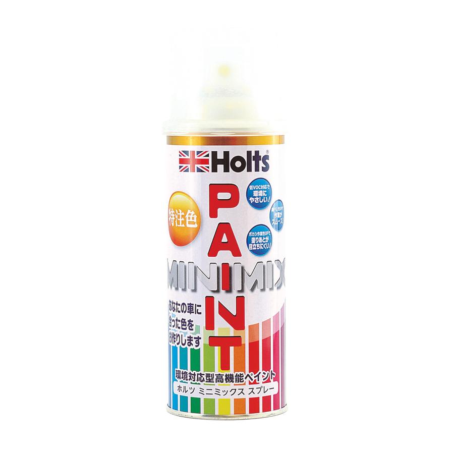 Holts ホルツ ペイント MINIMIX オーダーカラー トヨタ No. 8V8