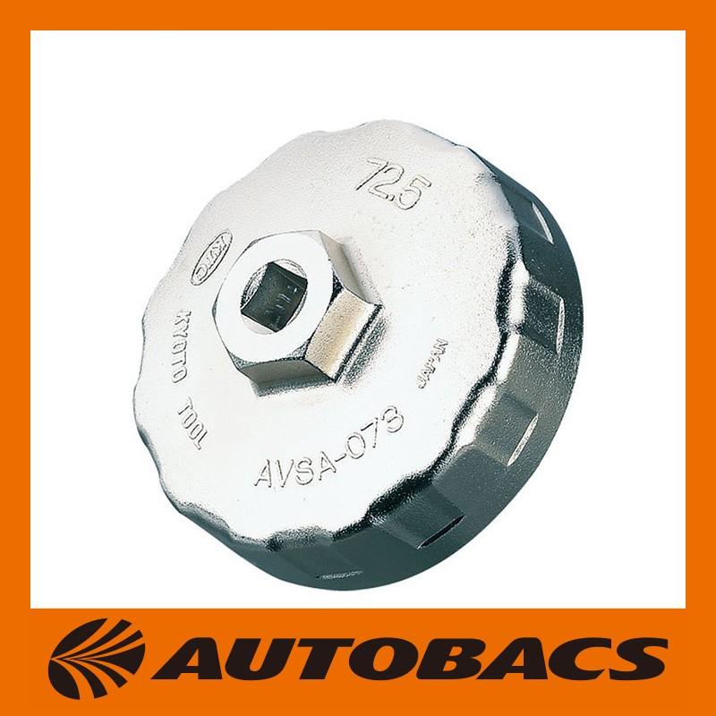 KTC AVSA-073 カップ型オイルフィルタレンチ : オートバックスYahoo