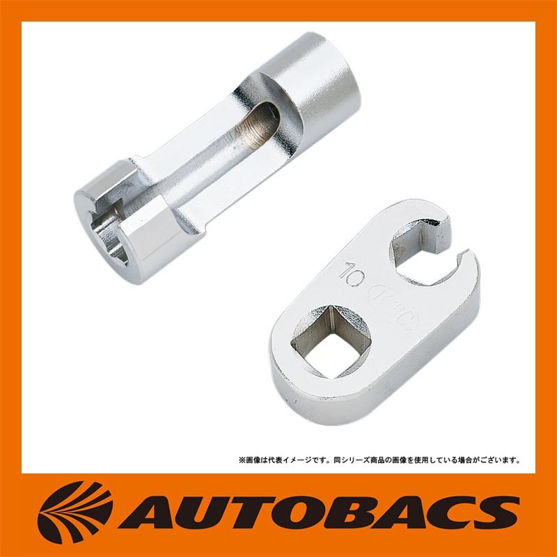 KTC ＡＢ２５２ ブレーキパイプ用ツールセット ２本組