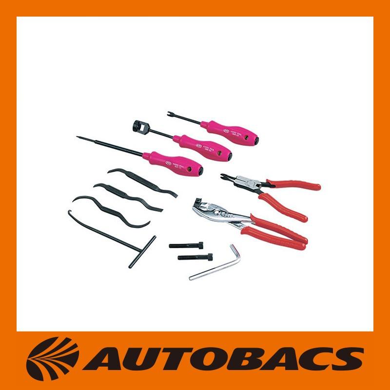 KTC ATBX12 ブレーキツールセット(ドラムブレーキ用)[12本組 KTC ATBX12 ブレーキツールセット(ドラムブレーキ用)[12本組