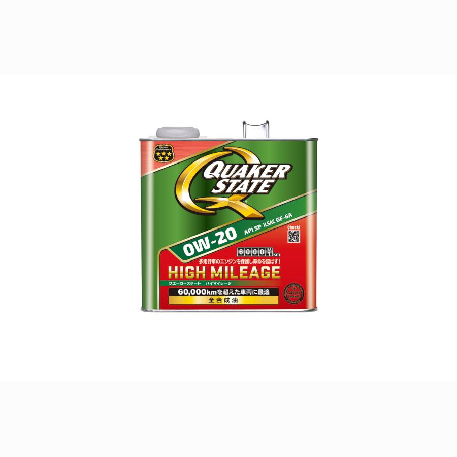 松田ページ　追加送料 BBIQ特選ショップ | ≪12%OFF≫＜超早割9/29(月)まで＞【Oisix