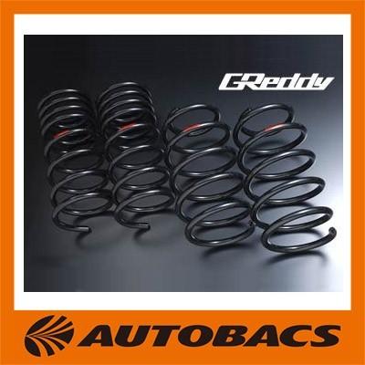 Trust Bl コンフォート ダウンスプリング Tyg072 Bl トヨタ トヨタ 自動車 通販 オートバックス店 シエンタ 最終処分