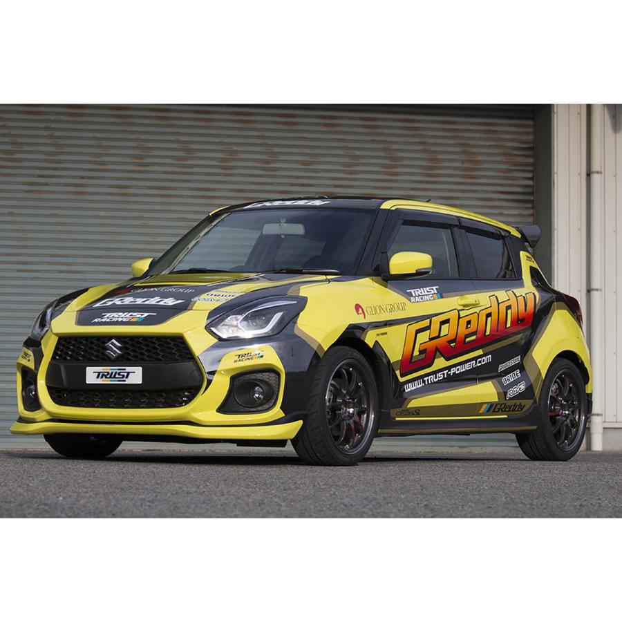 GReddy TRUAT トラスト エアロキット フロントスカート 17090005