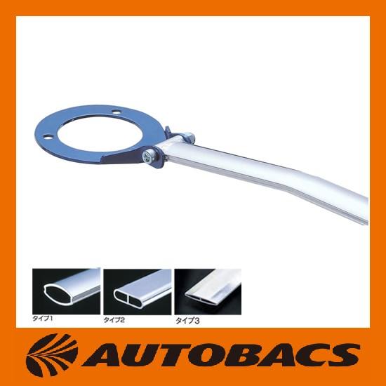 トヨタSAI 2015年製 テールランプ部品左右両方中古