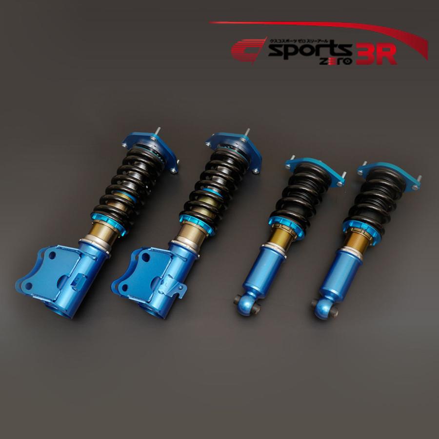 送料無料 新品 オートバックス店 通販 Brz 車高調 Sports 車高調整サスペンションキット オートバックスpaypayモール店 クスコ トヨタ rcp 車高調整サスペンションキット Zero 3r 86 スバル 車高調