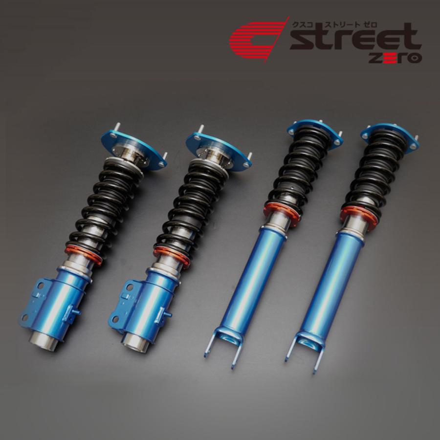 CUSCO クスコ 車高調整サスペンションキット street ZERO 68161PCB