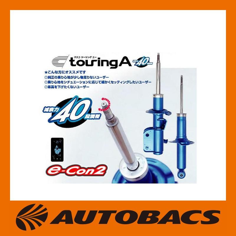 【qooo！6月末まで！】カーペンター PSC 64MLRS/Ⅳ（B）-S qooo様専用！6月末まで！】カーペンター PSC 64MLRS/Ⅳ（B）-S - メルカリ