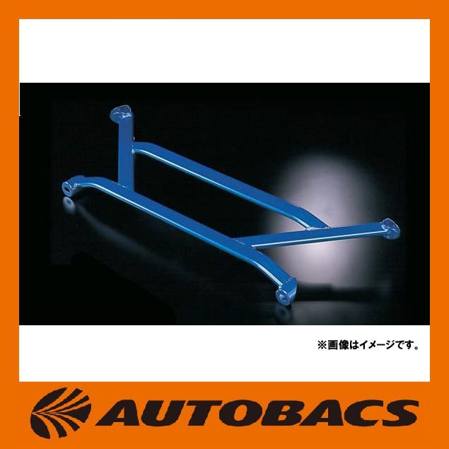 CUSCO クスコ ロアアームバー2ニッサンルークススズキワゴンR630477A