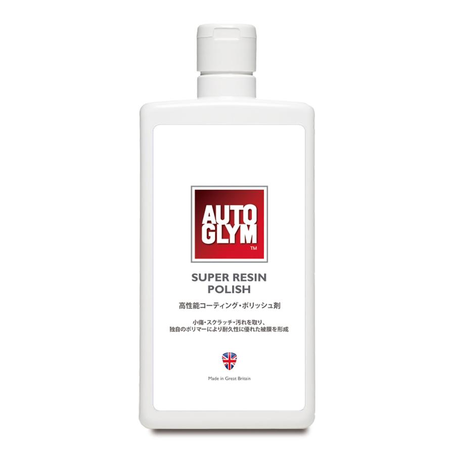 AUTOGLYM 洗剤セット 4本 500ml AUTOGLYM（オートグリム） スーパー・レジン・ポリッシュ500ml