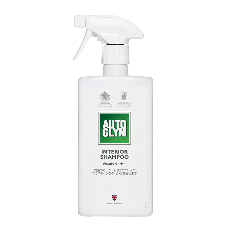 AUTOGLYM オートグリム インテリア シャンプー : オートバックス