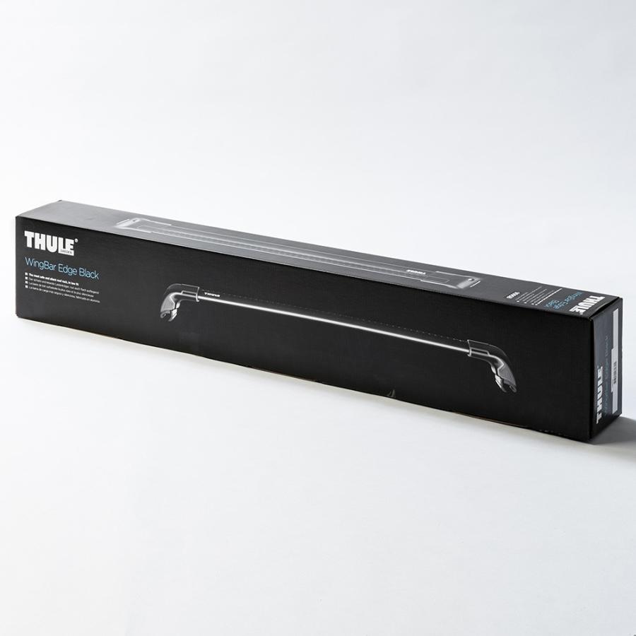 THULE スーリー キャリア TH9595B ウイングバーエッジ 87/95cm  
