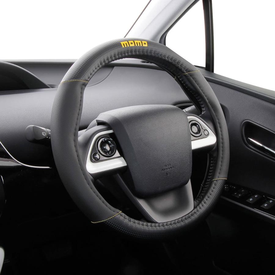 MOMO（モモ） 錦産業 ハンドルカバー S CARBON W13BYSJ ブラック