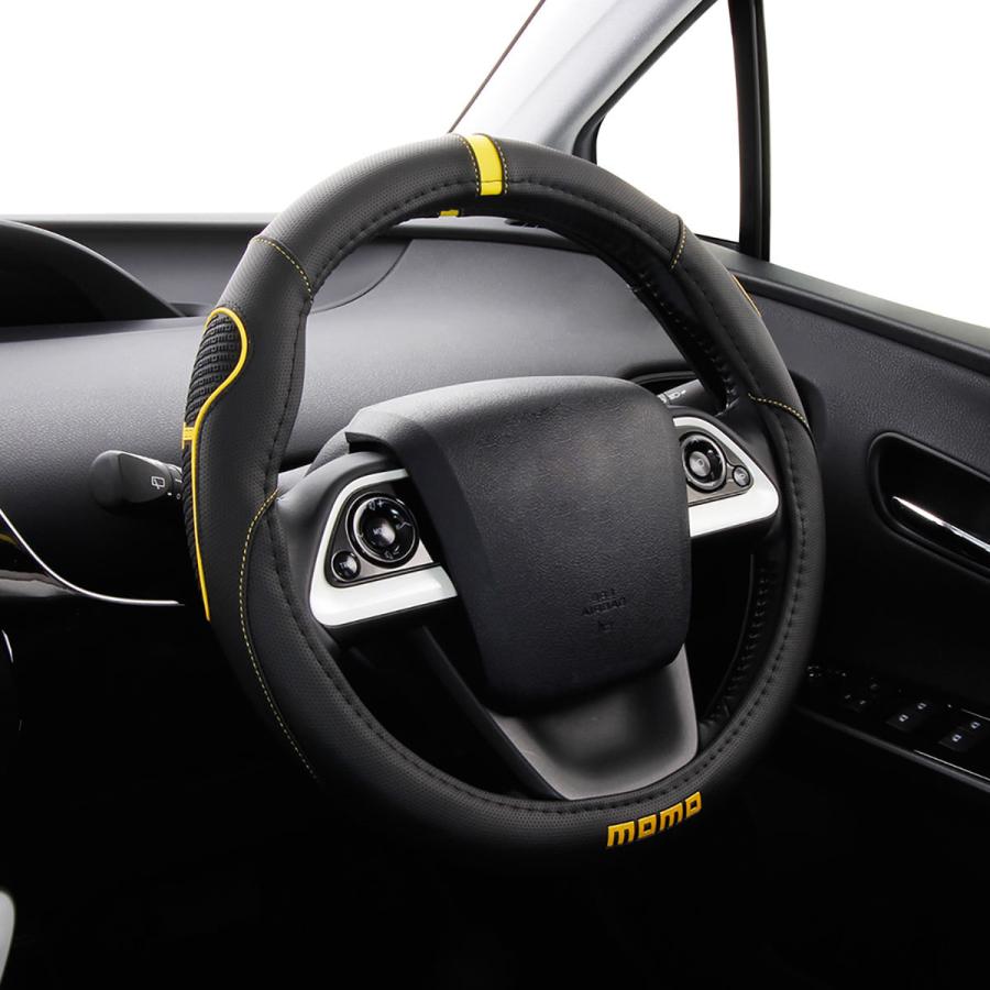 MOMOハンドルカバー S SUPER GRIP W14BYSJ ブラック/イエロー  