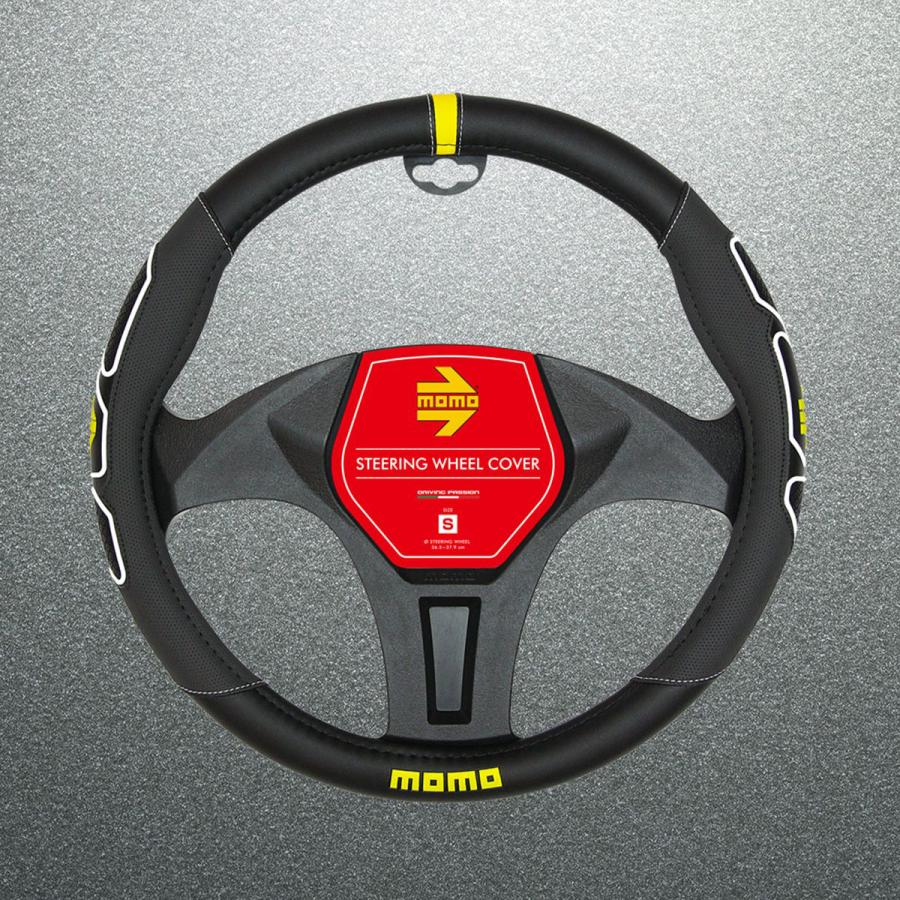 錦産業 WPRBWSJ MOMOハンドルカバー PROFILE ホワイト