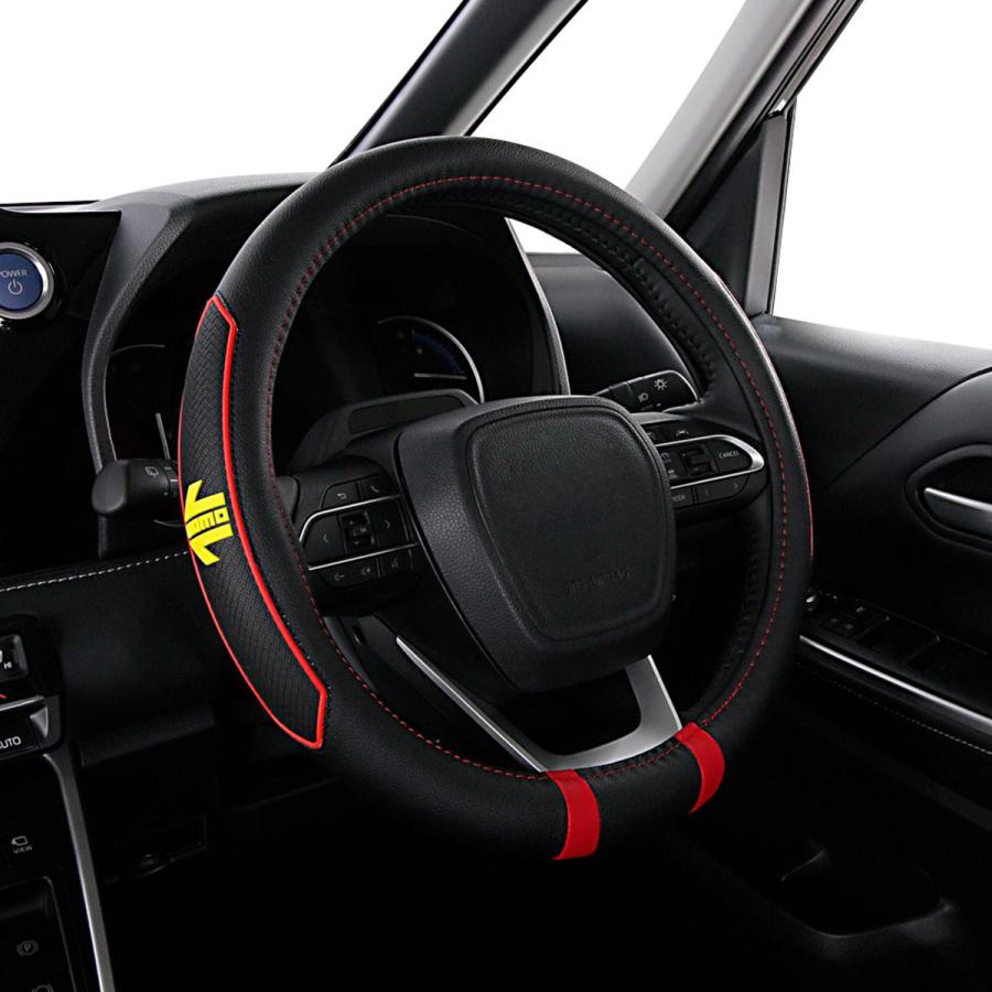 錦産業 MOMO FAST WFABRSJ ハンドルカバー S レッド : オートバックス