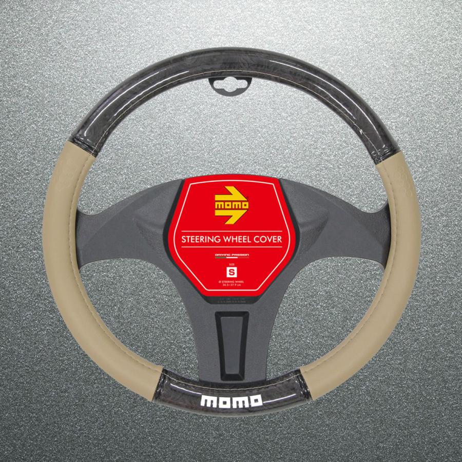 錦産業 MOMO WOOD WLXBBSJ ハンドルカバー S BE/BKウッド