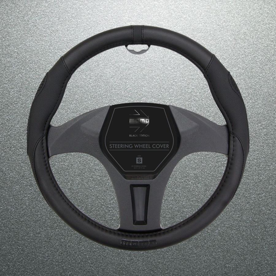 錦産業 MOMO SUPERGRIP BKエディション WSUBESJハンドルカバー