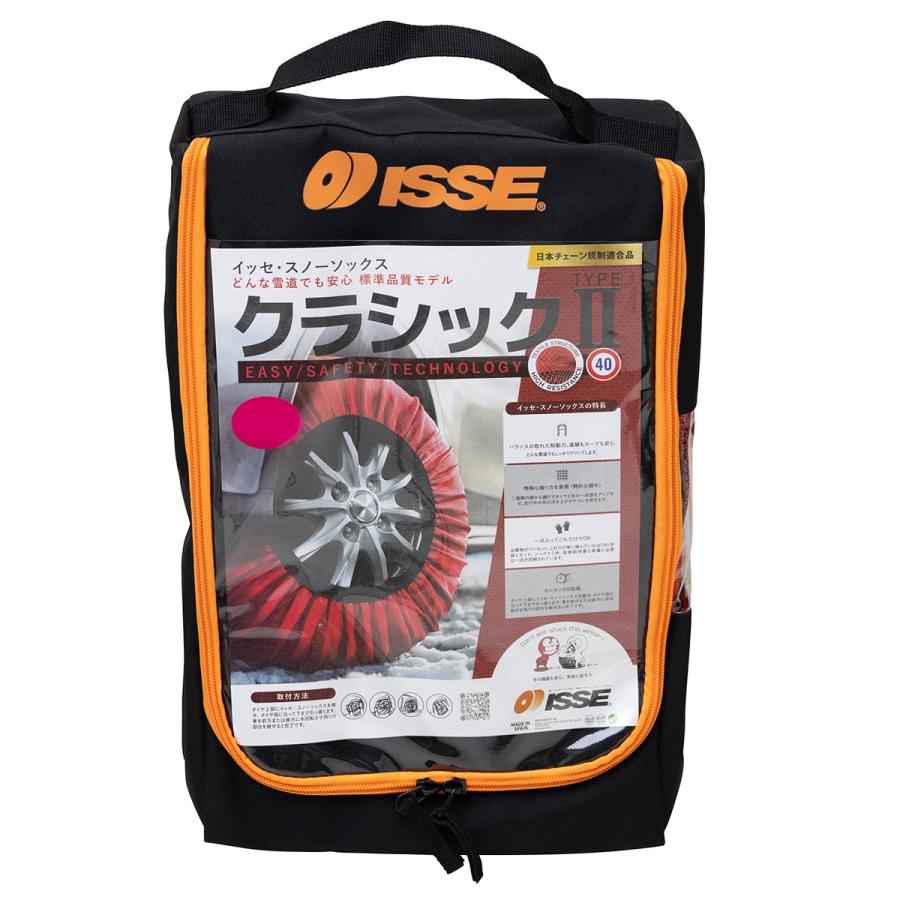 ISSE（イッセ） スノーソックス クラシック Typell SIZE 66