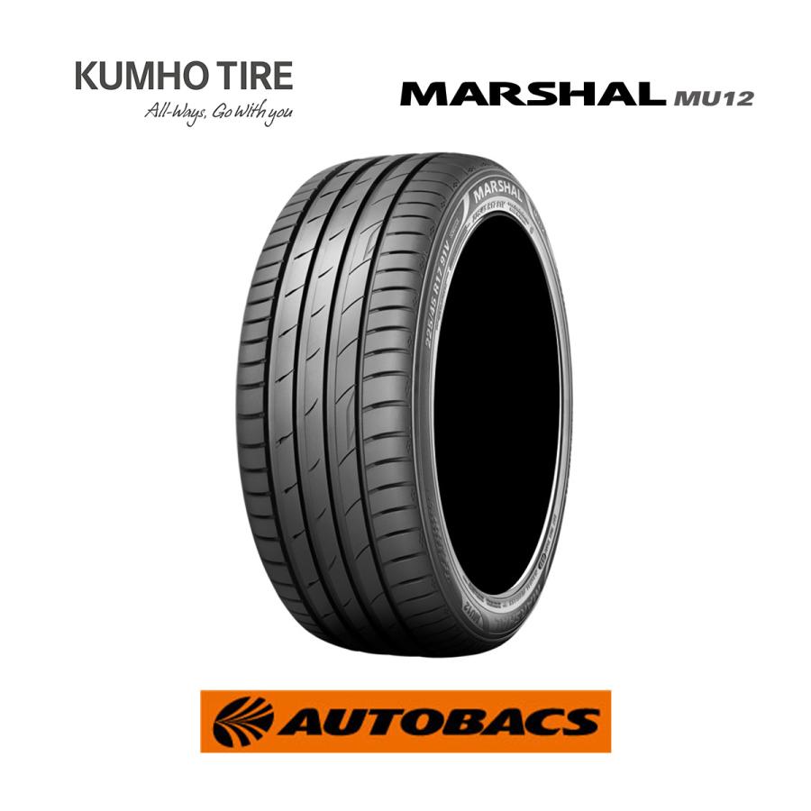 クムホ　マーシャル　MU12 サマータイヤ　245 35 20 KUMHO クムホ マーシャル MU12 245/35R20 95Y XL サマータイヤ 4