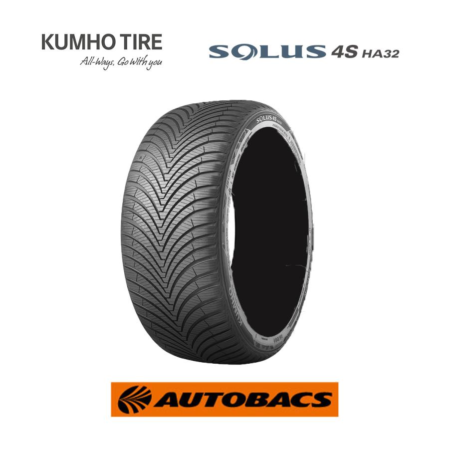 175/65R14 オールシーズンタイヤ クムホ ソルウス HA32 1本 KUMHO SOLUS HA32 : 8808956281359 :  オートバックスYahoo!ショッピング店 - 通販 - Yahoo!ショッピング