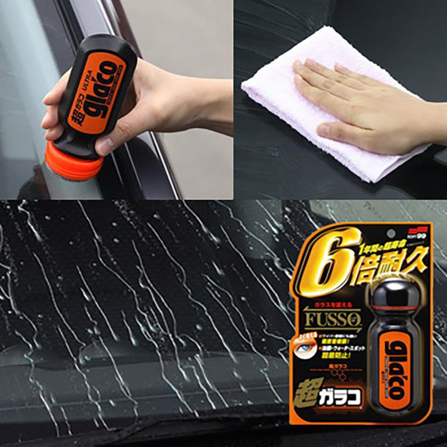 ソフト99 5個セット 超ガラコ 70ml : オートバックスYahoo