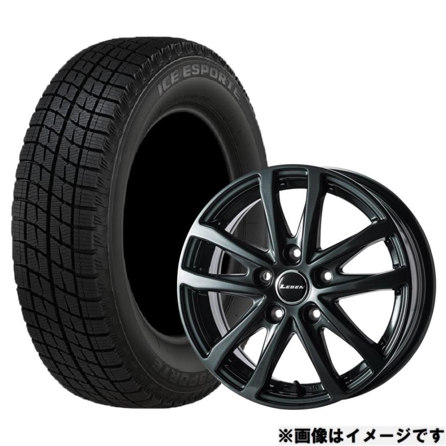 スタッドレスタイヤ 215 60r16 16インチホイール 4本セット 国産アイスエスポルテ レーベンlh 1665 40 5h114 3 オートバックスpaypayモール店 通販 Paypayモール