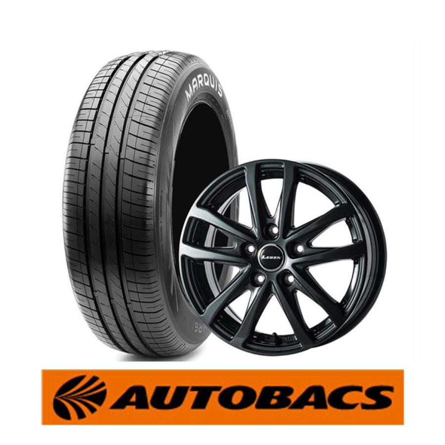 格安即決 195 65r15 サマータイヤ 15インチホイール4本セット オートバックス Cst マークイス Mr61 レーベンlh 1560 43 5h100 オートバックスpaypayモール店 通販 Paypayモール 即発送可能 Intime Univ Org