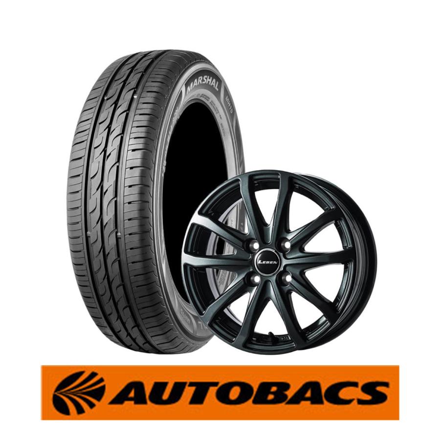 15インチ ホイールセット KUMHO