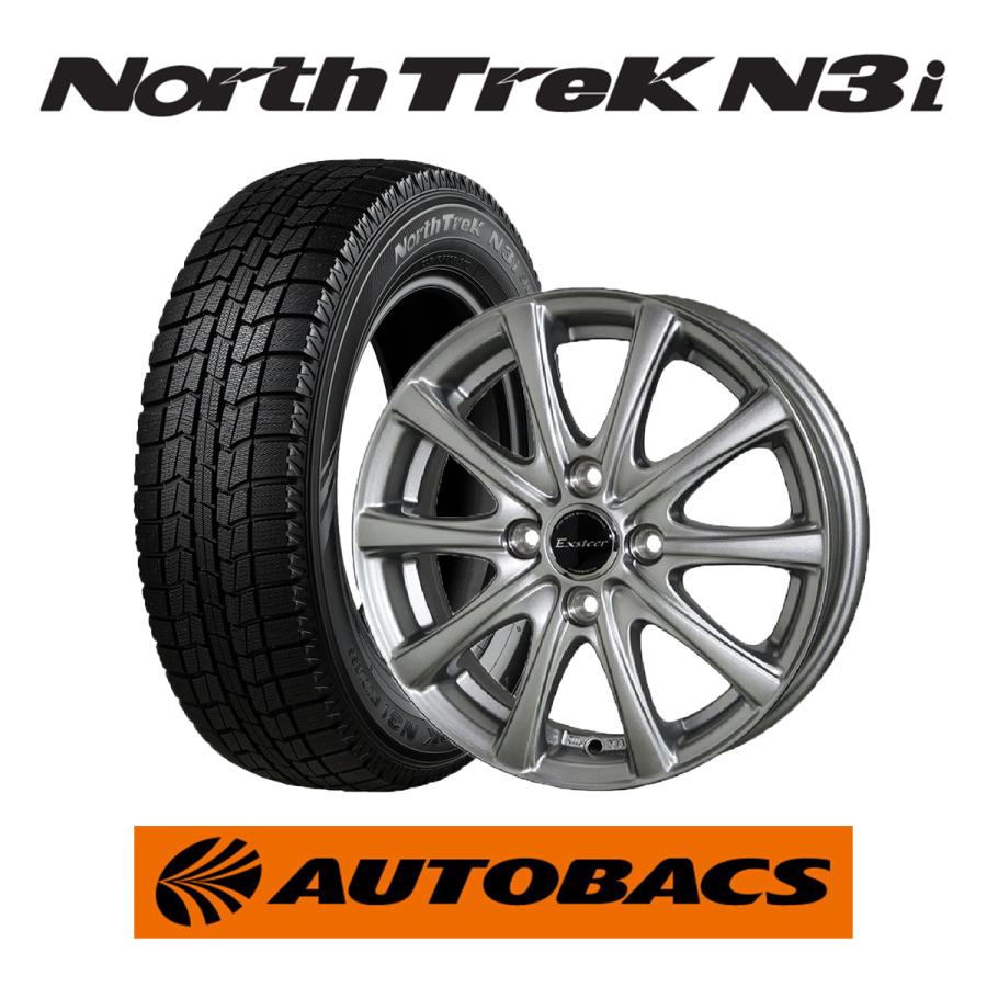 スタッドレスタイヤ North Trek N3i オートバックス 4本