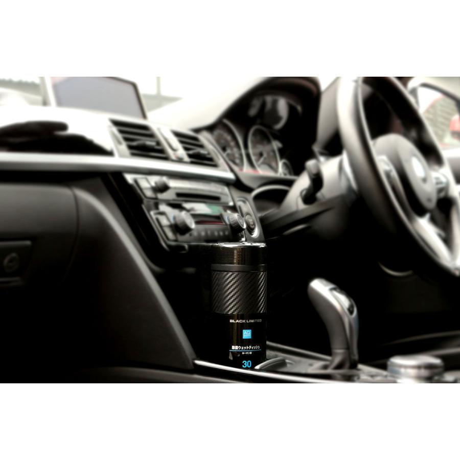 ウェットティッシュ 楽天市場】オフセット4色 名入れ アルコールフリー 除菌ウェット