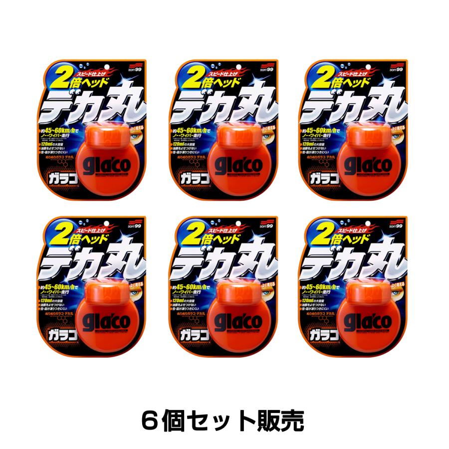 ぬこ ソフト99 6個セット ぬりぬりガラコ デカ丸 : オートバックス