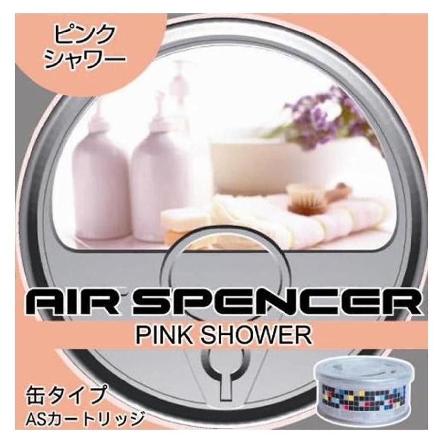 20個セット エアースペンサー カートリッジ ピンクシャワー A42の画像