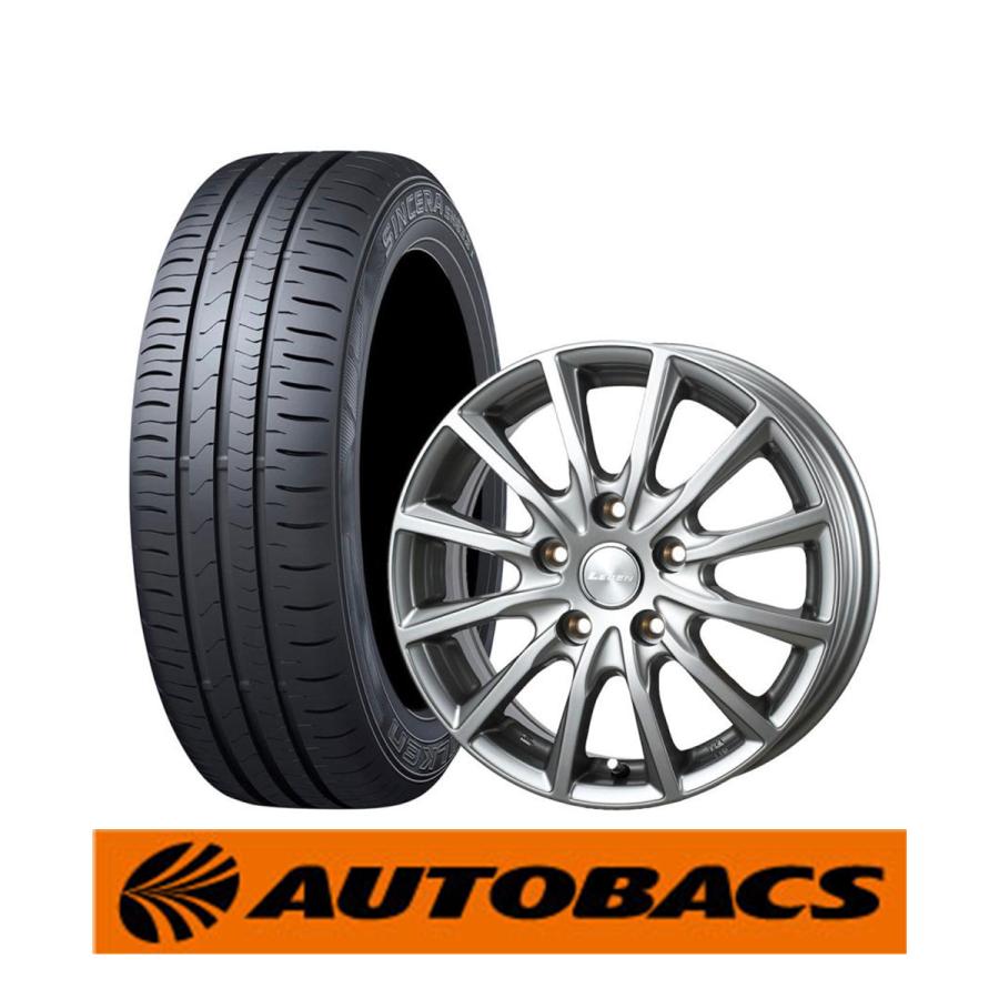 195/65R15 夏タイヤ ＆ 15インチホイール4本セット(ファルケン 