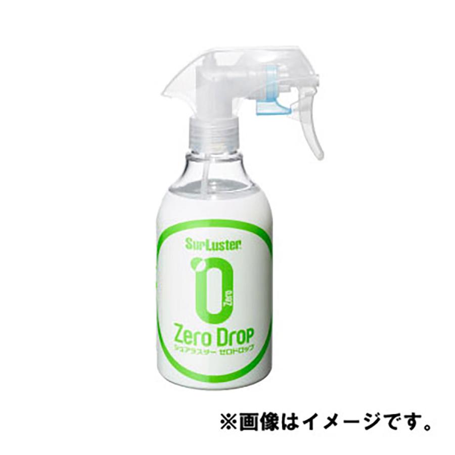 シュアラスター（SurLuster） まとめ買い お得セット 洗車セット カー