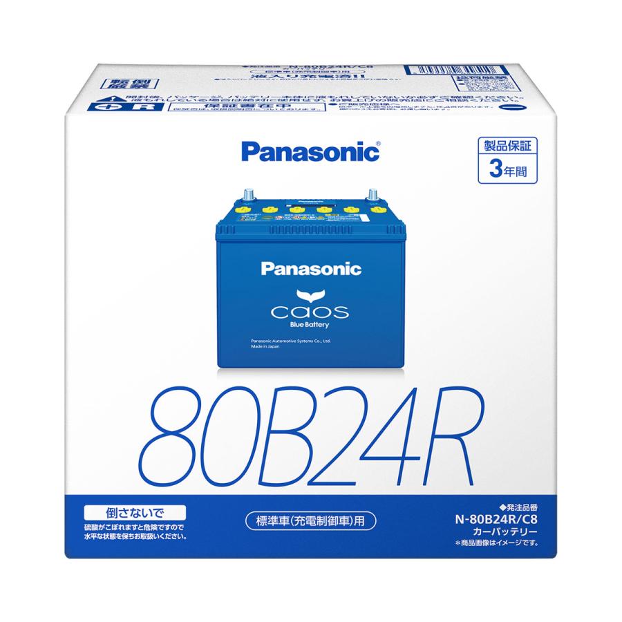 Panasonic バッテリー＋充電器 Amazon.co.jp: Panasonic(パナソニック) スタンド式専用充電器