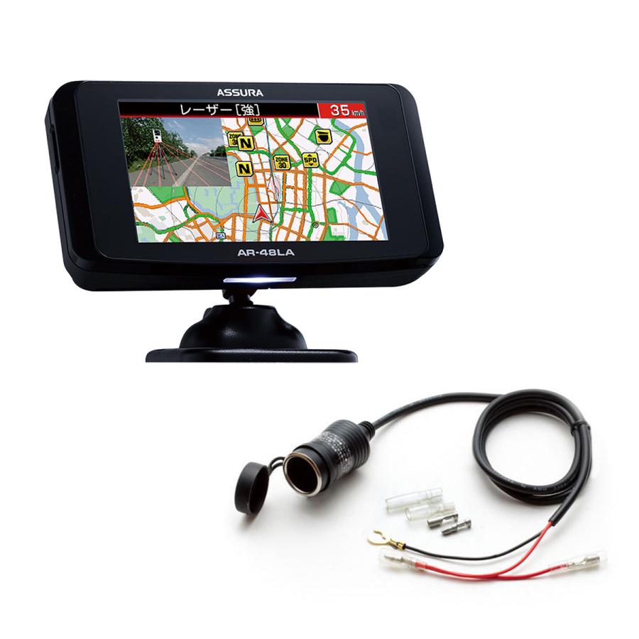 お得なセット品】Cellstar セルスター ASSURA レーザー式オービス対応  