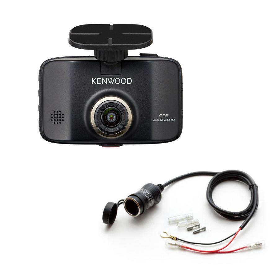 ケンウッド 【お得なセット品】KENWOOD DRV-MR870 2カメラ ケンウッド 【お得なセット品】KENWOOD DRV-MR870 2カメラ