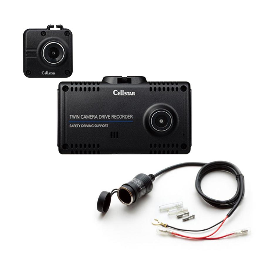 CELLSTAR 【お得なセット品】Cellstar セルスター CS-91FH 2 CELLSTAR 【お得なセット品】Cellstar セルスター CS-91FH 2