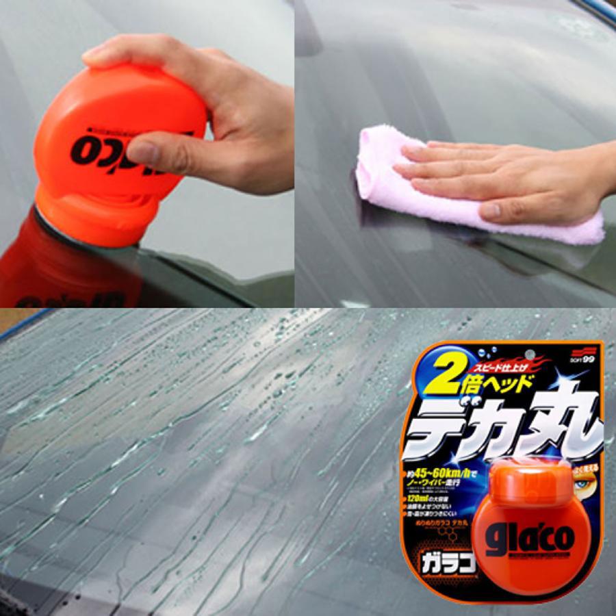 10個セット ソフト99 ぬりぬりガラコ デカ丸 | ソフト99 | 02