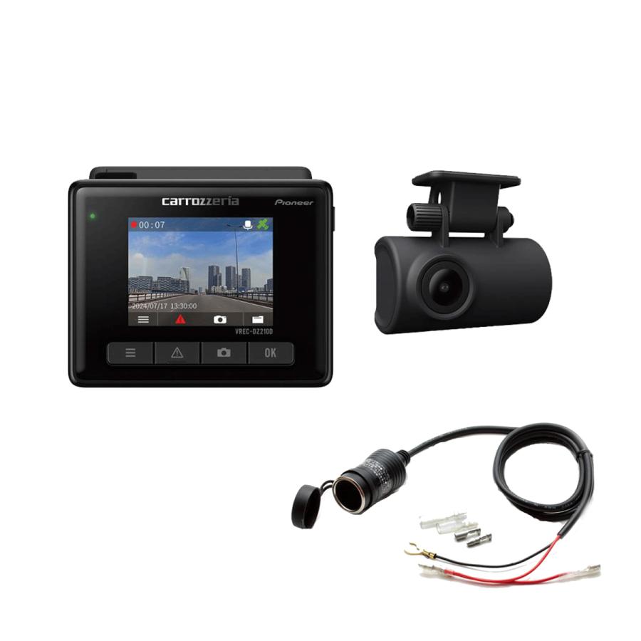 送料込み　パイオニア　カロッツェリア　2カメラ　ドライブレコーダー カロッツェリア お得なセット品_carrozzeria パイオニア VREC-DZ210D