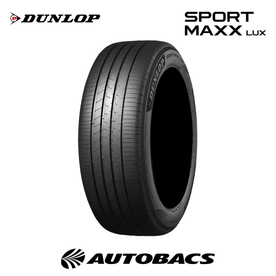 SPORTMAX（DUNLOP） ダンロップ スポーツ マックスLUX 235/55R20 102V