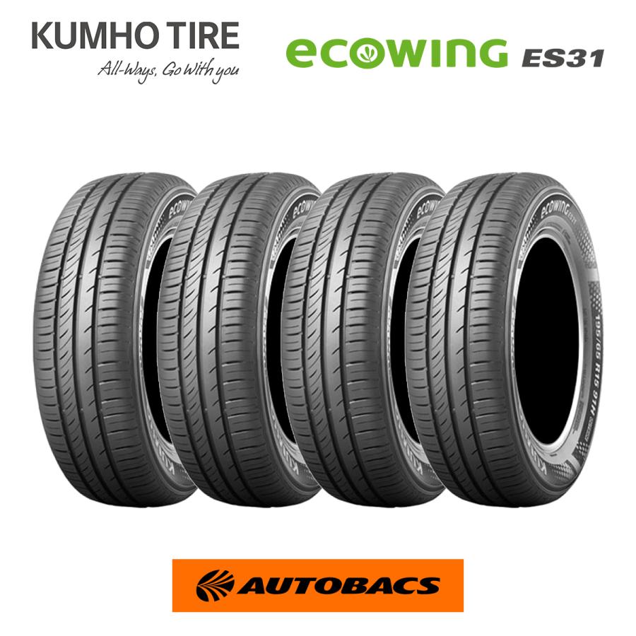 エコウィング クムホ エコウィングES31 165/65R15 81H（タイヤ4本
