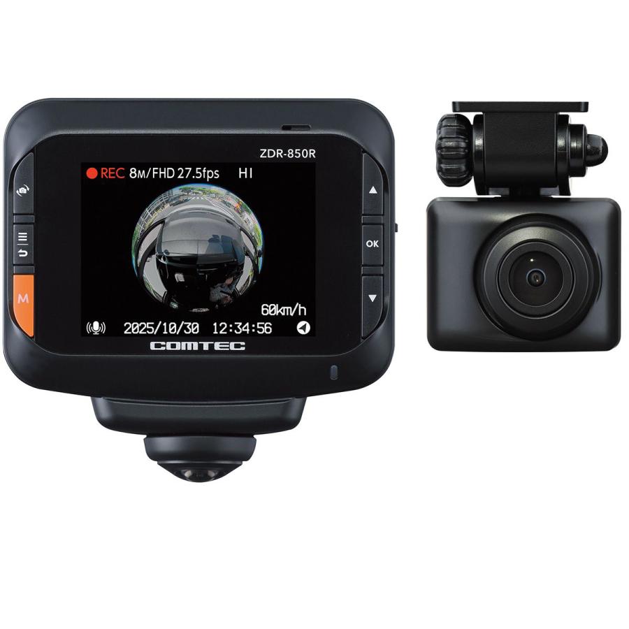 Dプライス！COMTEC ドライブレコーダー ZDR-850R コムテック（Comtec） お得なセット品_COMTEC ZDR-850R 360°＋リア