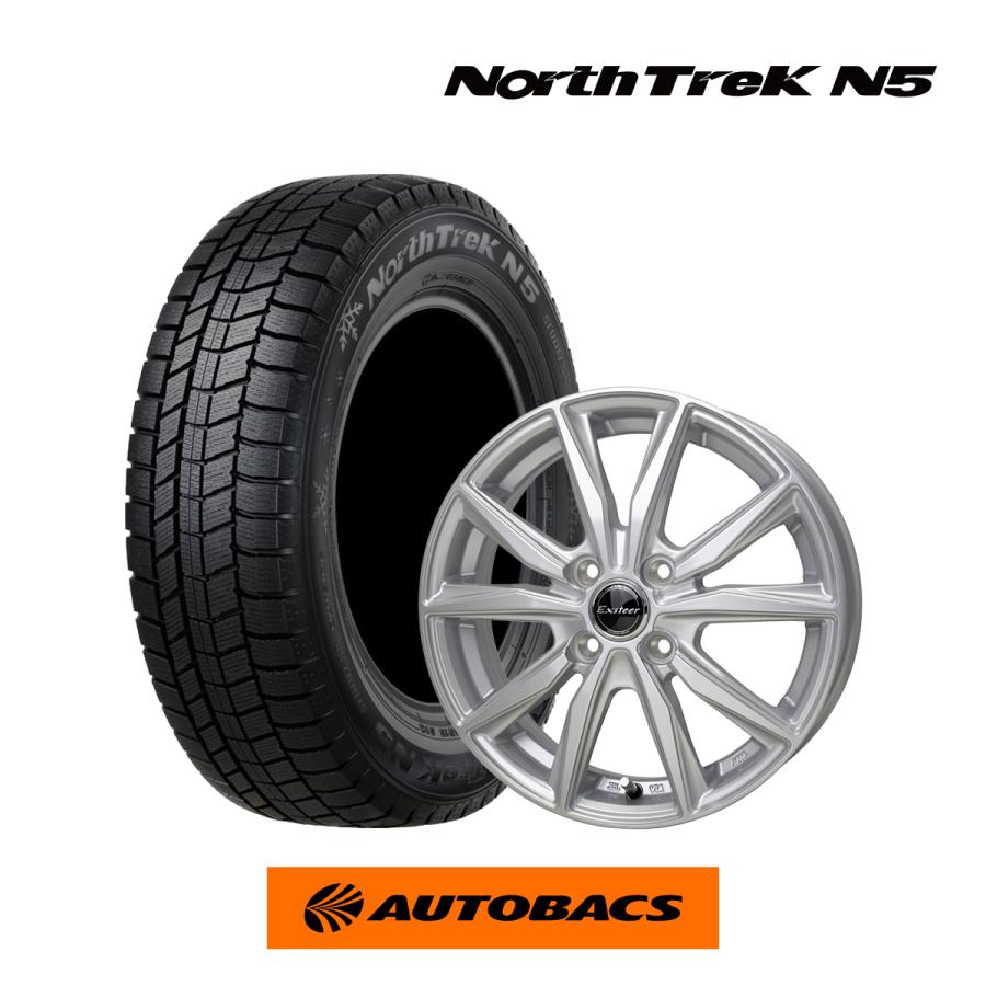 オートバックス ノーストレック N5 205/60R16 4本セット ノーストレック 国産2025年製205/60R16 スタッドレスタイヤ（ノース