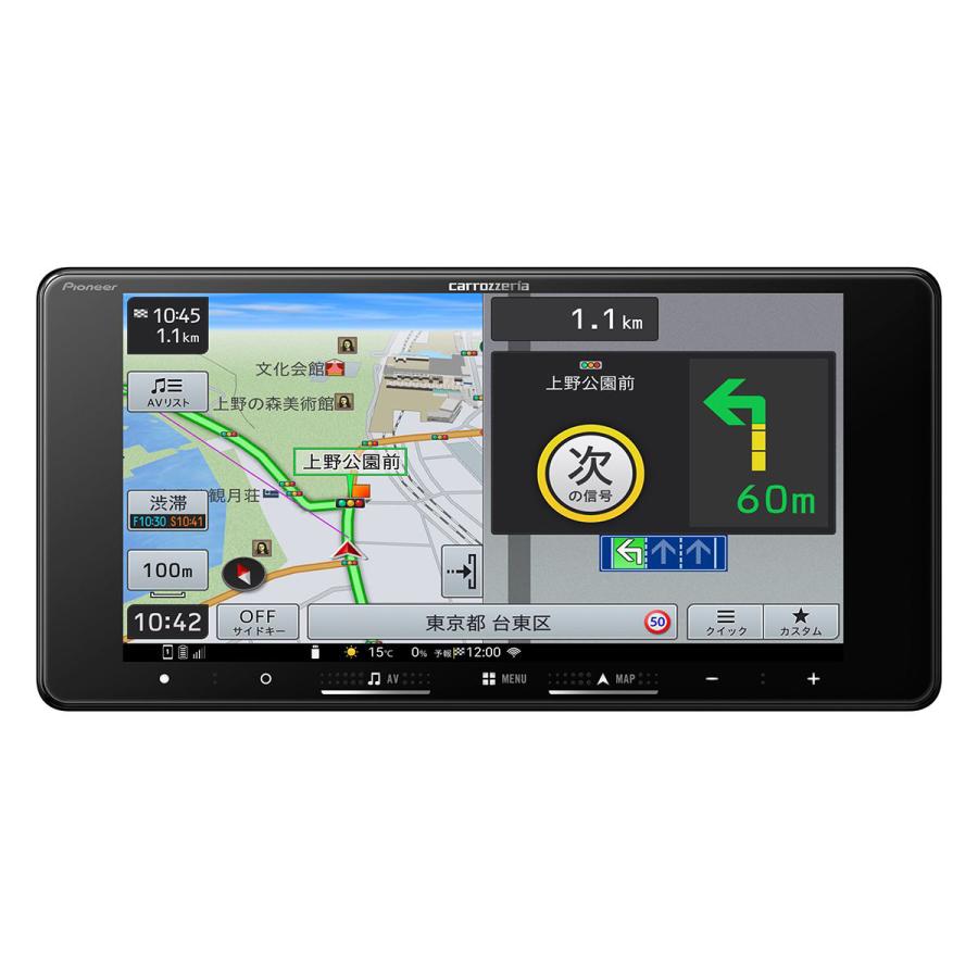 カロッツェリア AVIC-RW722 トヨタオーディオレス ワイド2DIN仕様
