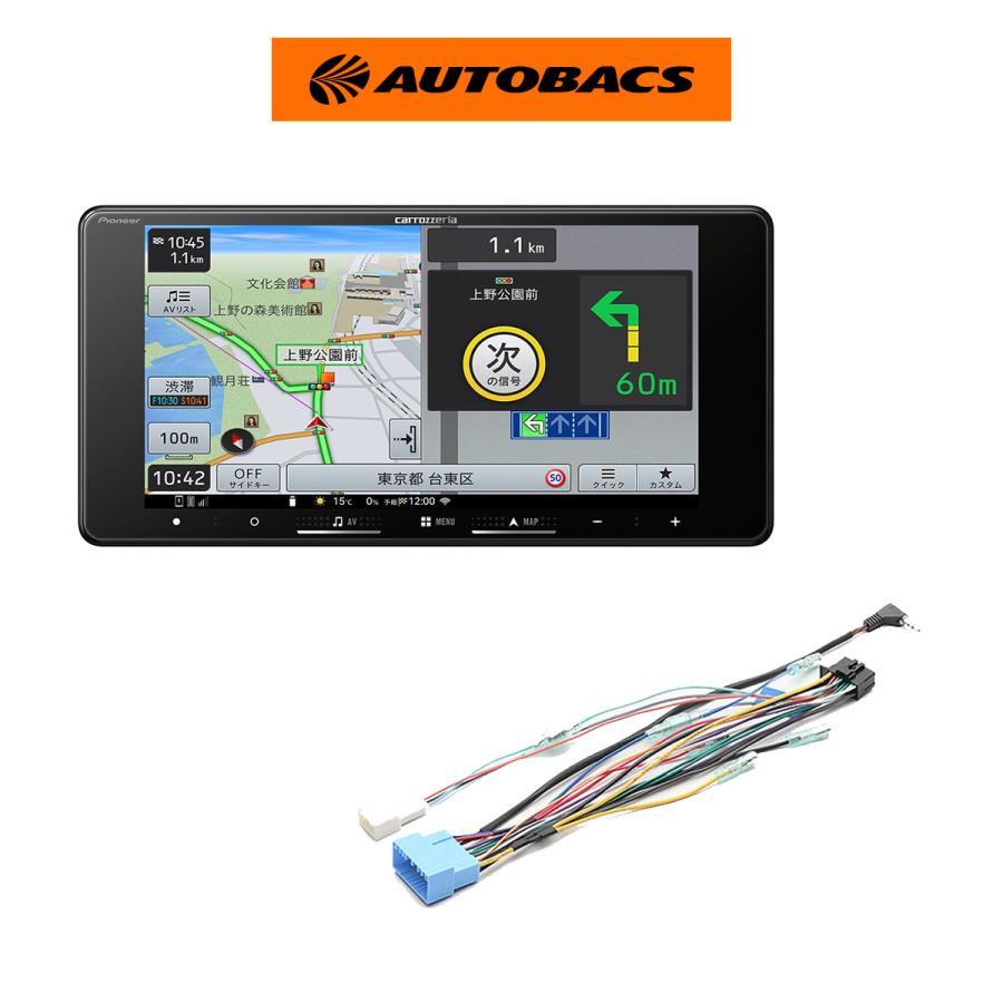 カロッツェリア AVIC-RW722 スズキオーディオレス ワイド2DIN仕様配線